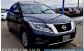 Nissan Pathfinder 2014 26400 EUR Кросовер Гибридный