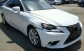 Lexus IS200 2015 22900 EUR Седан Бензин