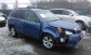 Subaru Forester 2016 10500 EUR Кросовер Бензин