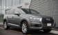 Audi Q7 2017 56100 EUR Кросовер Бензин