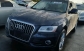 Audi Q5 2016 22600 EUR Кросовер Бензин