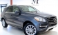 Mercedes-Benz ML Class 2015 34000 EUR Кросовер Дизель