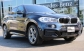 BMW X6 2015 44200 EUR Кросовер Бензин
