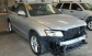 Audi Q5 2014 17400 EUR Кросовер Бензин