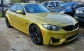 BMW M3 2015 46700 EUR Седан Бензин