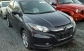 Honda HR-V 2016 11500 EUR Кросовер Бензин