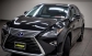 Lexus RX450H 2016 49300 EUR Кросовер Гибридный