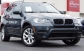 BMW X5 2013 23200 EUR Кросовер Бензин