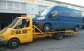 Evacuator.md  Chisinau  Эвакуатор Молдова022800800  300 EUR