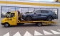 EVACUATOR CHISINAU 022800800  1 EUR
