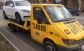 EVACUATOR CHISINAU 022800800  1 EUR
