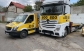 EVACUATOR CHISINAU 022800800  1 EUR