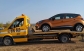 EVACUATOR CHISINAU 022800800  1 EUR