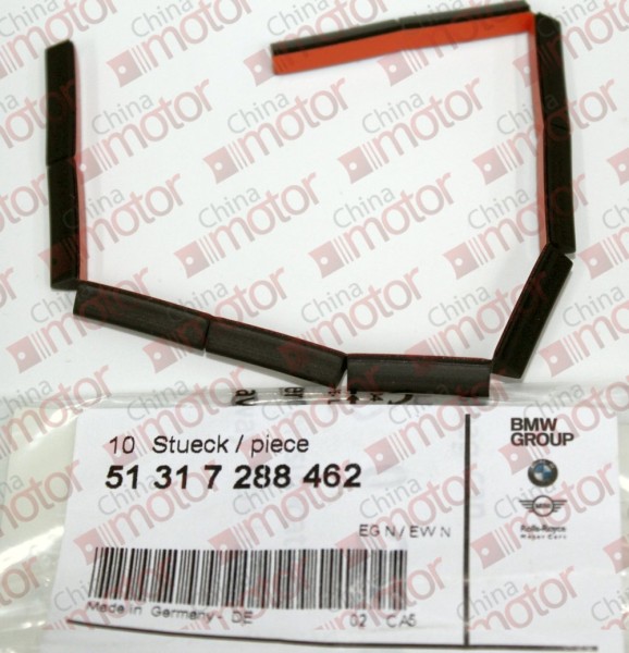 Уплотнитель лобового стекла BMW 3 Series 51317288462 10 EUR