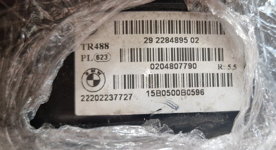 Усилитель тормозов для BMW M4 F82 2015-2020 гг., артикул 2284895, 2021 - 2