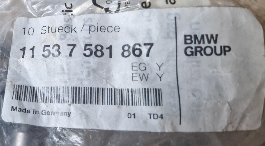 Оригинальный болт BMW 11537581867 - ASA Bolt M5X21.8 для 5-й серии, 6-й серии, 7-й серии, 2020 - 2