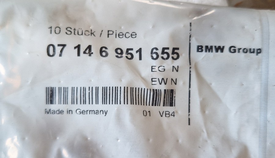 Крепление Spire Clip, гайка C-Clip, BMW 07146951655, 2020 - 3