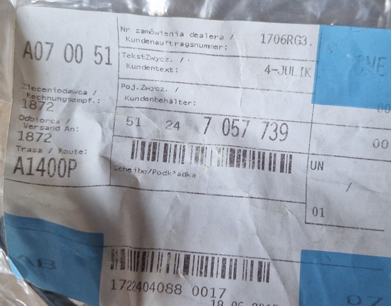 Омыватель крышки багажника BMW 51247057739, 2020 - 5