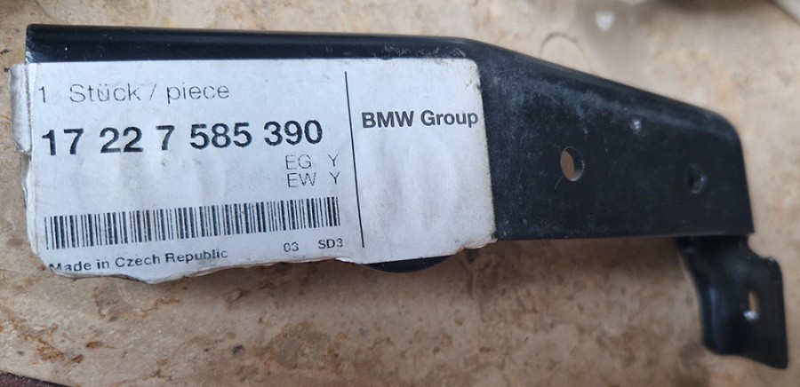 17227585390 Кронштейн радиатора коробки передач BMW 5 F10 (09-17), 2021 - 3