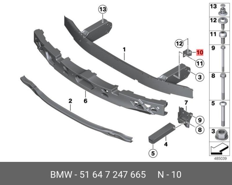 51647247665 Кронштейн переднего бампера BMW 5 F07 F10 F11 F18, 2021 - 6