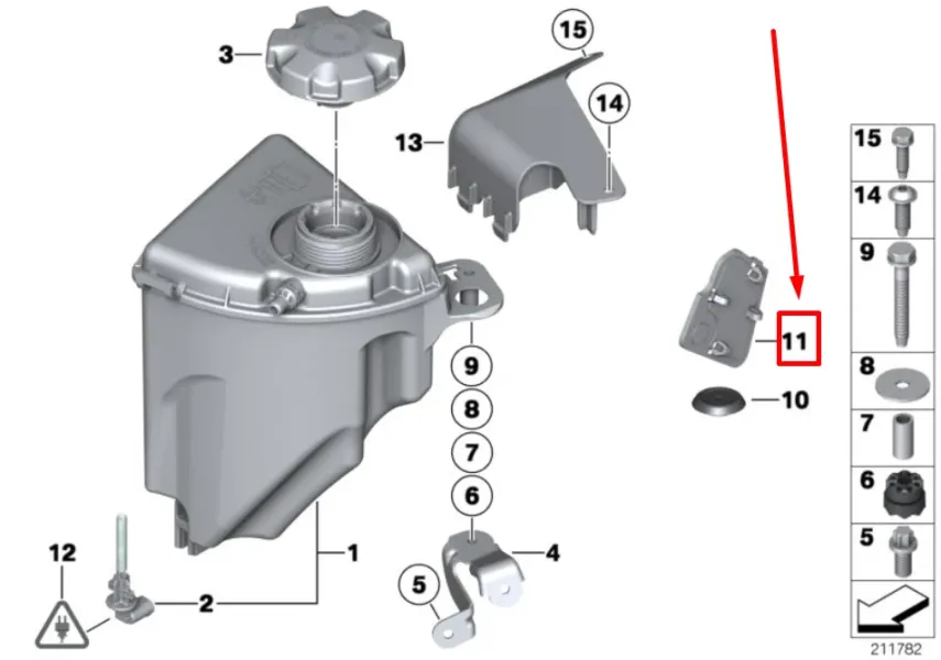 Крышка расширительного бачка BMW 17137803015, 2023 - 3