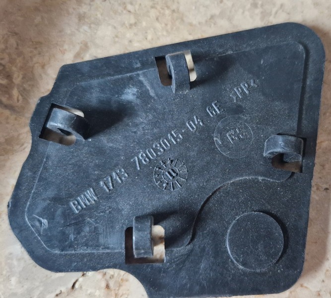 Крышка расширительного бачка BMW 17137803015, 2023 - 4
