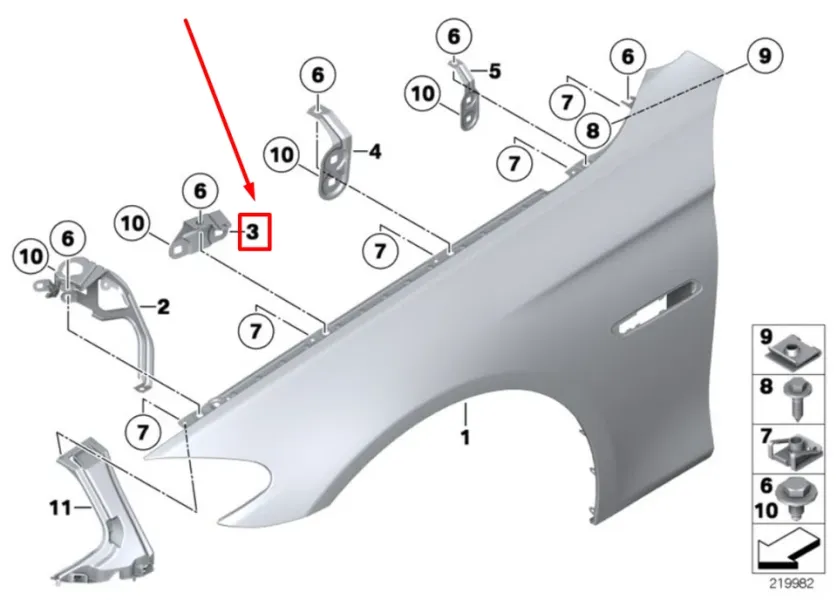 Новый кронштейн передней правой боковой панели BMW 5 F10 41357207204, 2015 - 4