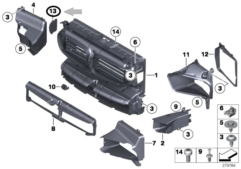 Оригинальная правая крышка воздуховода BMW F10, F11 5, 6, 7 серии, 51647237494, 2015 - 3