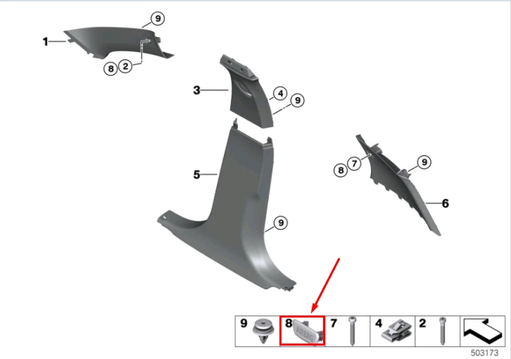 Защитный колпачок Airbag BMW 51437903774, 2021 - 3