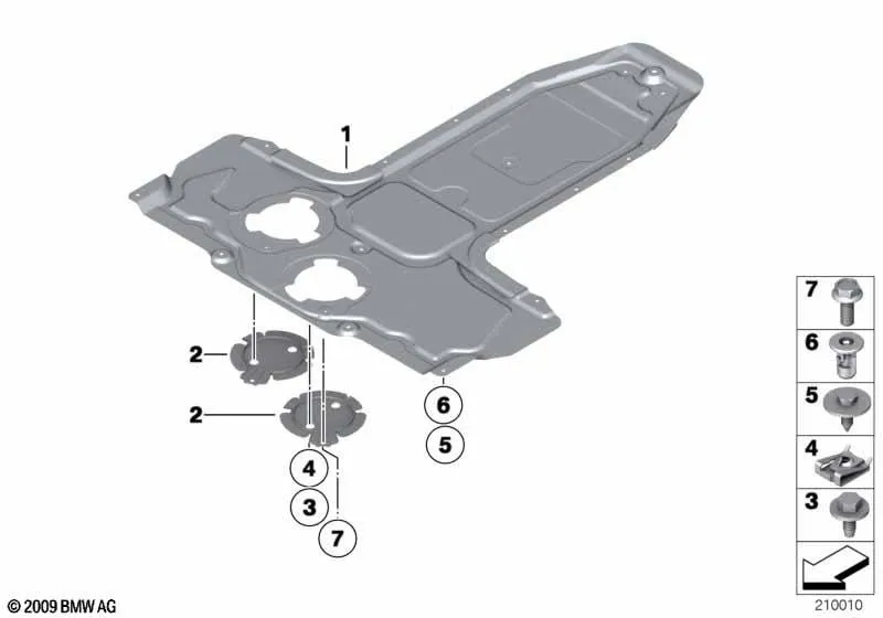 Щиток облицовки днища кузова BMW 51757209541, 2023 - 2