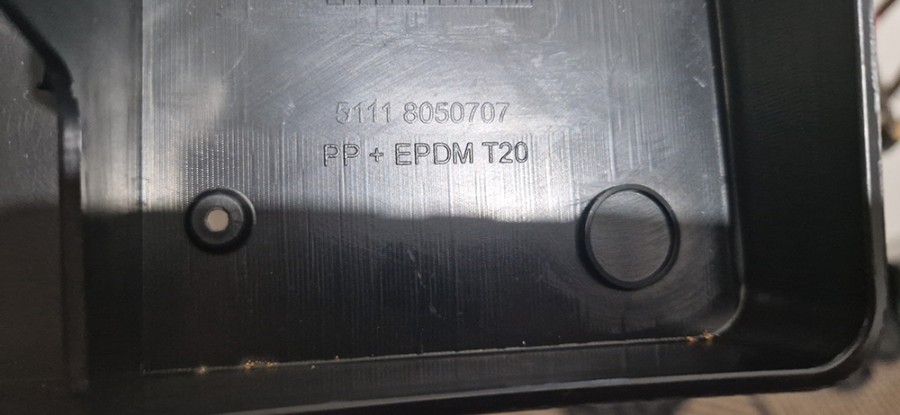 Кронштейн для номерного знака BMW X5 E70 51118050707, 2015 - 4