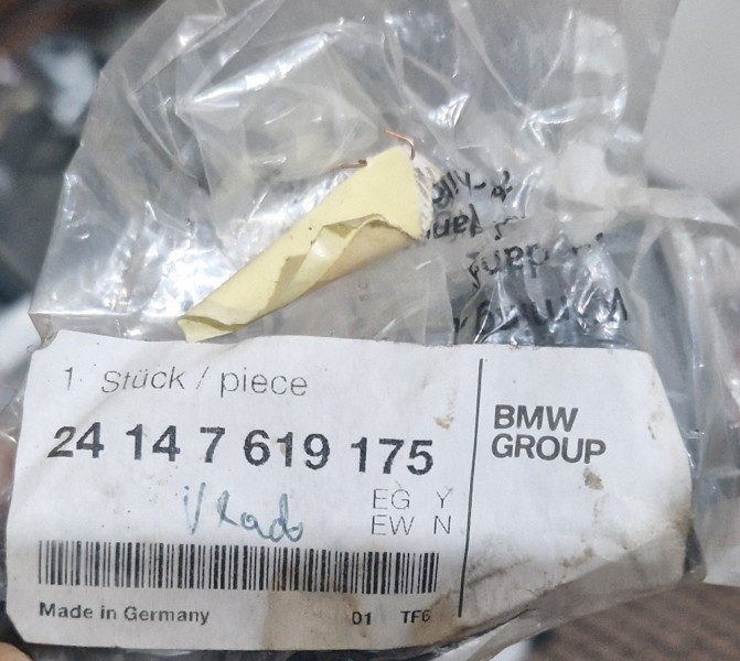 Оригинальная крышка Колпачок BMW 24147619175, 2019 - 3