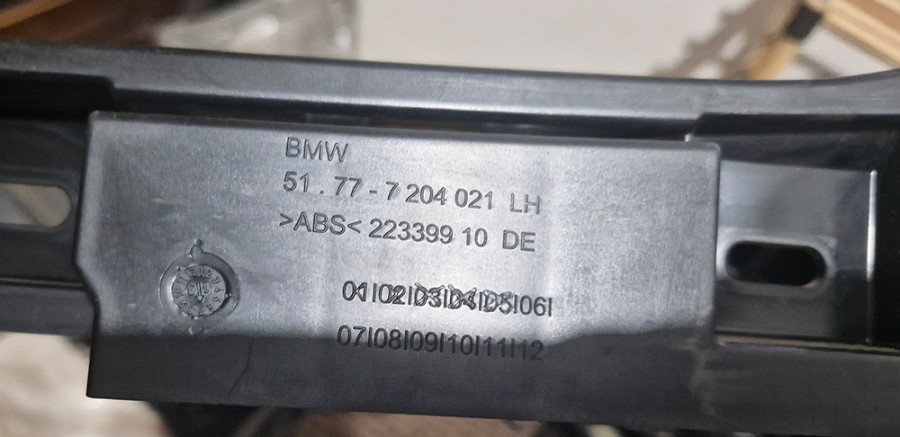 51777204021 Опора левого диффузора BMW 5 F10, 2015 - 3