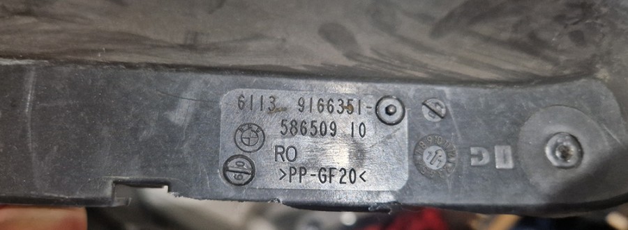 61139166351 Кожухи жг.проводов/кабельн.коробки BMW, 2015 - 2