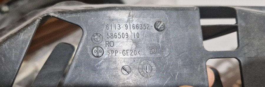 61139166352 Кабель-канал для проводки BMW F01 F02 F03 F04 F06, 2015 - 2