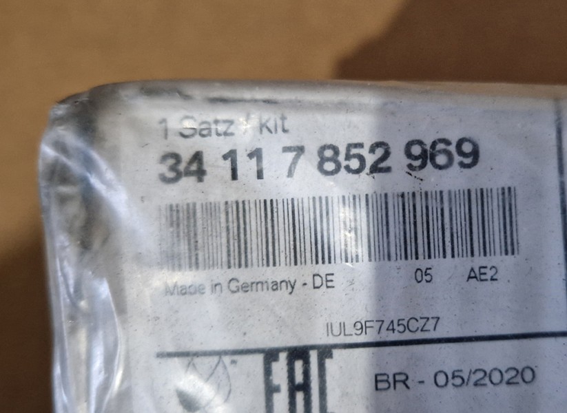 34117852969 BMW X5M X6M Комплект тормозных колодок 2015-2018, 2020 - 2