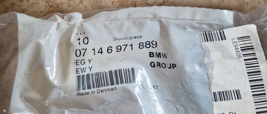 07146971889 BMW шестигранная гайка, 2022