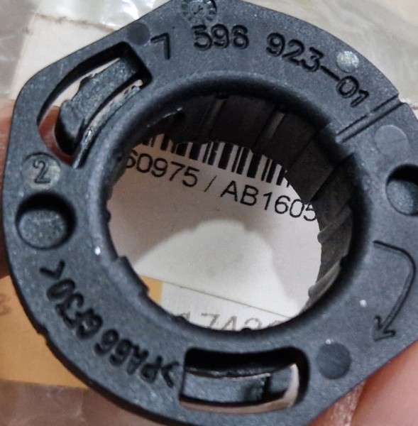 17117596923 BMW 2 3 4 Втулка кронштейна радиатора, 2020
