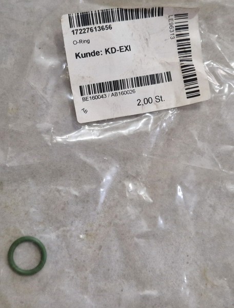17227613656 BMW Уплотнительная прокладка маслоохладителя коробки передач