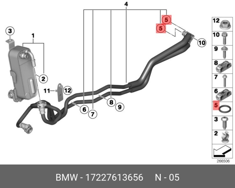 17227613656 BMW Уплотнительная прокладка маслоохладителя коробки передач, 2019 - 2