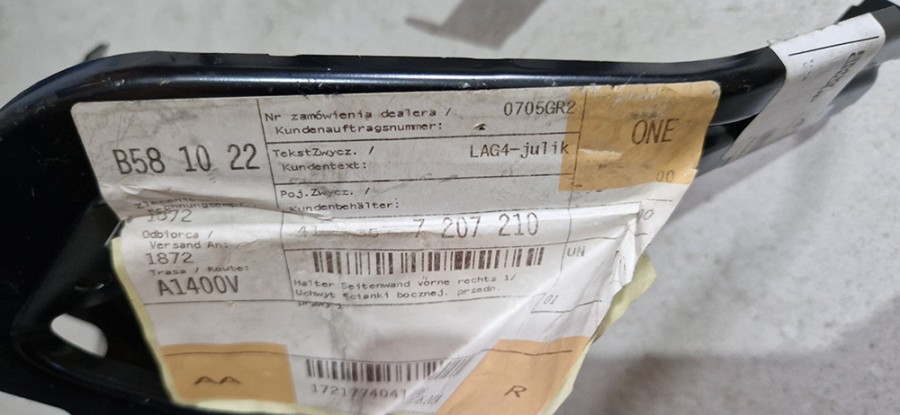 41367207210 BMW F10 F11 F18 Кронштейн крыла правый Передний, 2020 - 3