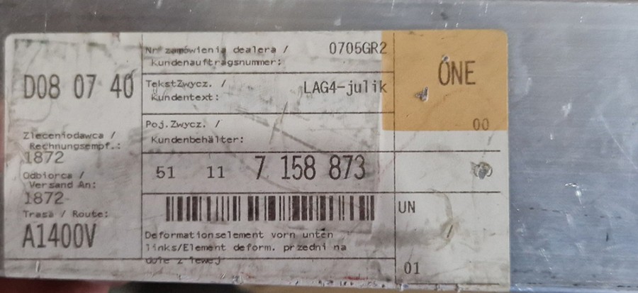 51117158873 BMW 5 Передний левый нижний кронштейн бампера 535i 528i 550i, 2020 - 2