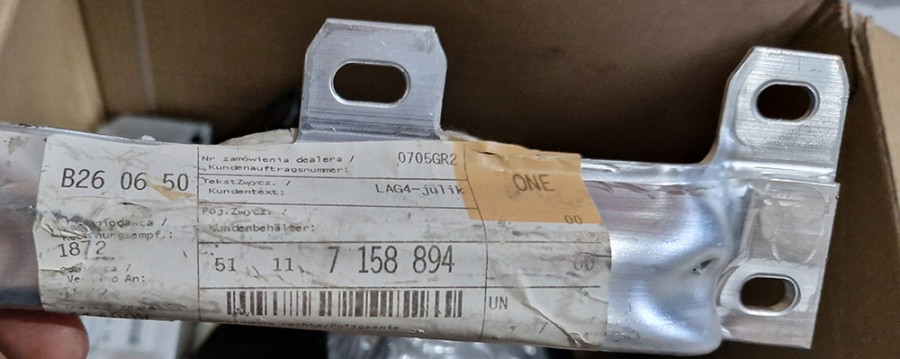 51117158894 BMW 5 F Кронштейн правый переднего бампера, 2020 - 2