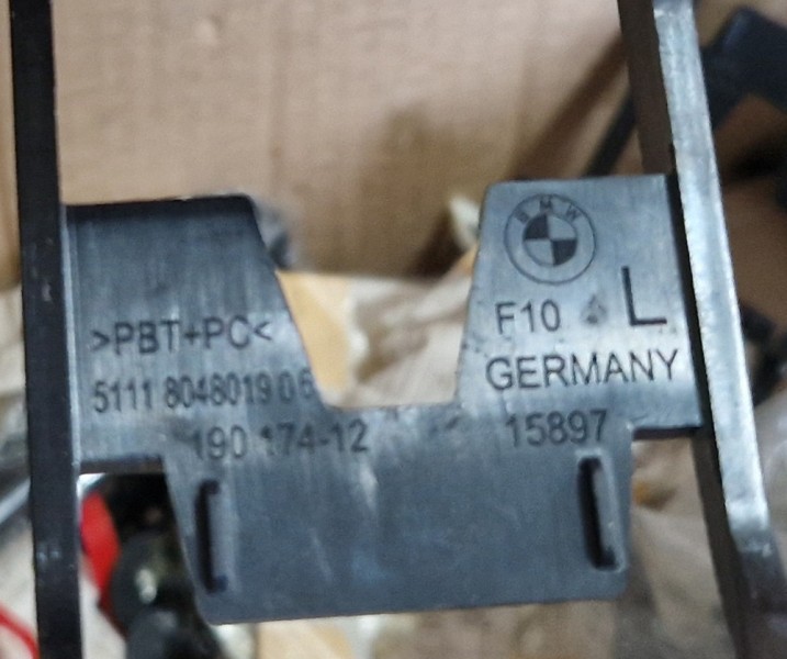 51118048019 BMW 5 F10 F11 рычаг левый форсунки омывателя фар, 2020 - 2