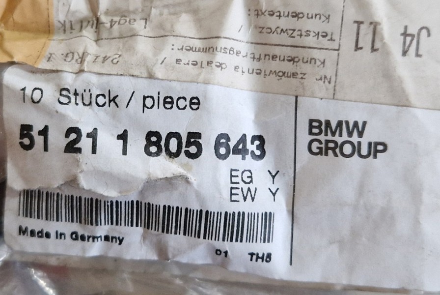 51211805643 BMW E кнопка блокировки, 2020 - 3