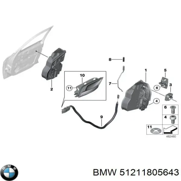 51211805643 BMW E кнопка блокировки, 2020 - 4