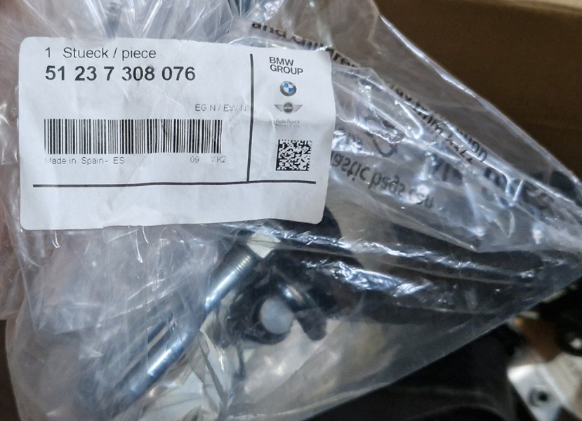 51237308076 BMW F15 F16 F85 Замок капота Левый, 2020 - 2