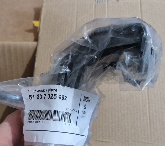 51237325992 BMW F15 F16 F85 Замок капота Правый, 2020 - 2