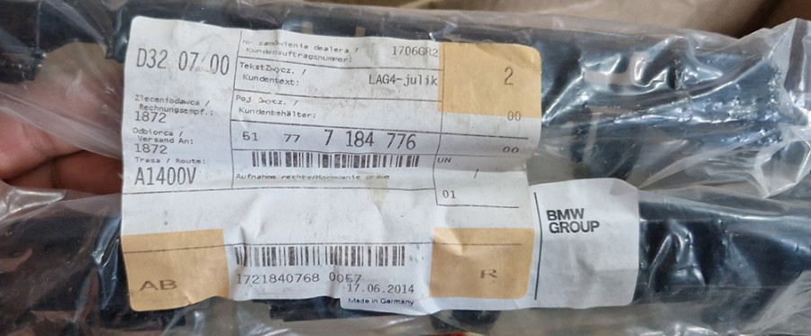 51777184776 BMW 5 F10 Накладка саласка на правый порог, 2020 - 4