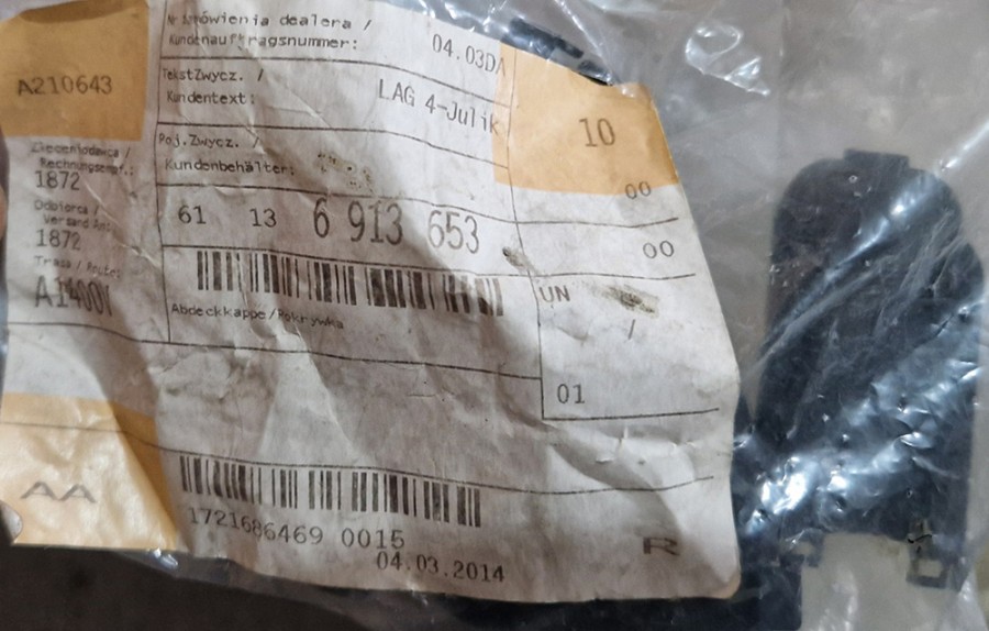 61136913653 BMW X5 X6 Комплект проводов для фар F85 G05 F95 E71 E72 F16, 2020 - 2